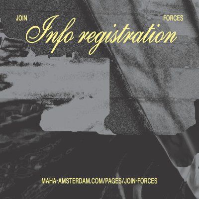 Maha Amsterdam X Nike