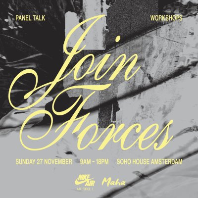 Maha Amsterdam X Nike